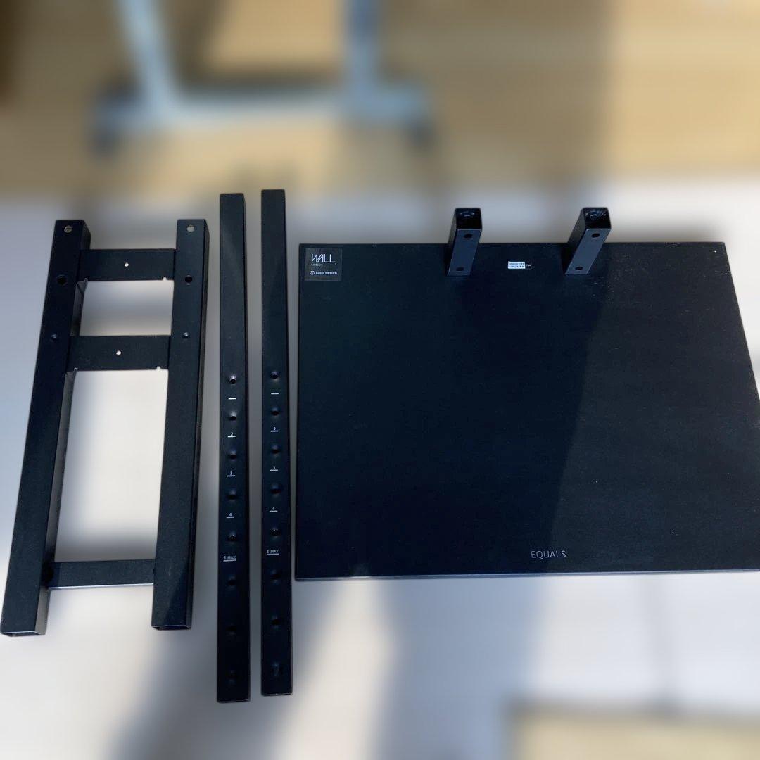 EQUALS WALL V2 LOWタイプ ブラック