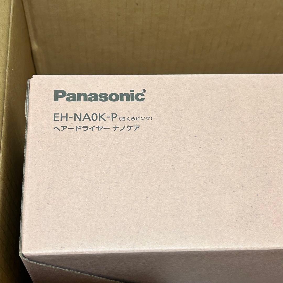 パナソニック ドライヤー ナノケア EH-NA0K-P さくらピンク