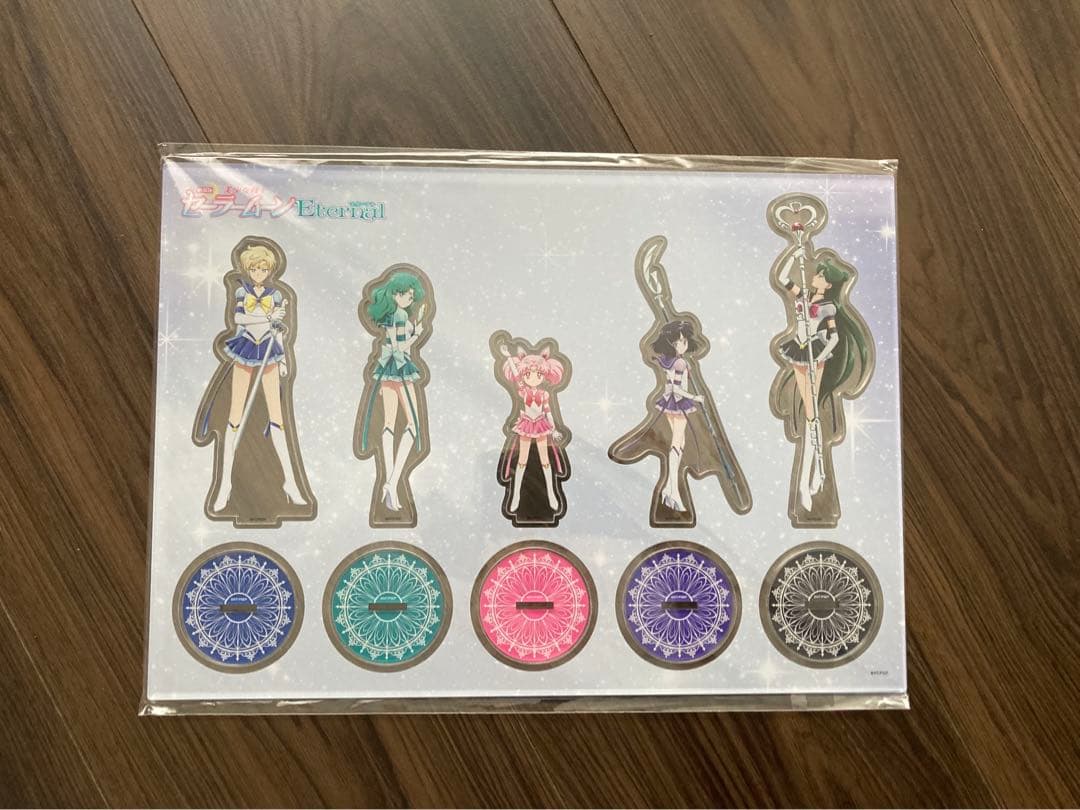 劇場版　美少女戦士セーラームーンEternal 数量限定　アクリルスタンド