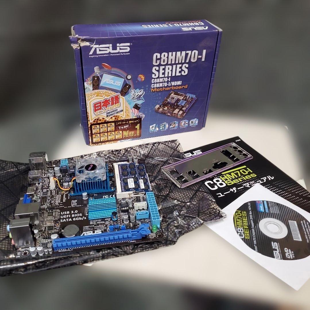 ASUS C8HM70-I マザーボード
