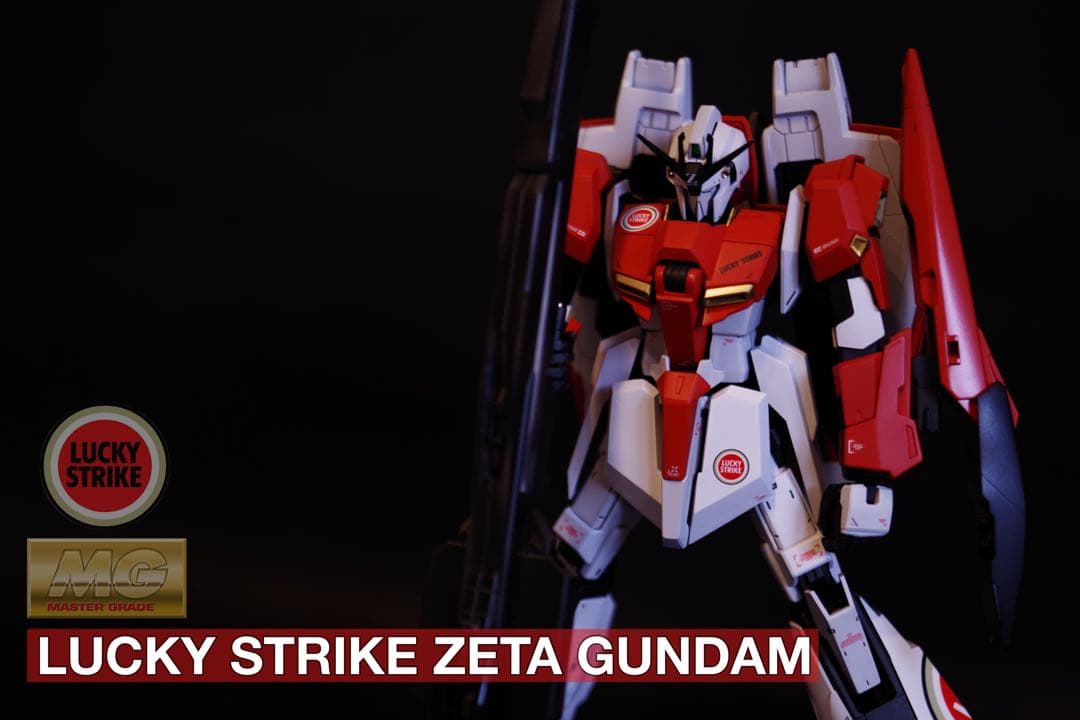 MG 1/100 MSZ-006LS Zガンダム 【ガンプラ完成品】