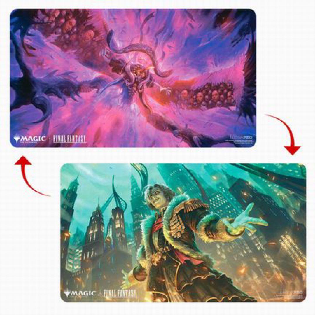 Ultra Pro エメトセルク 両面プレイマット ウルトラプロ mtg ff