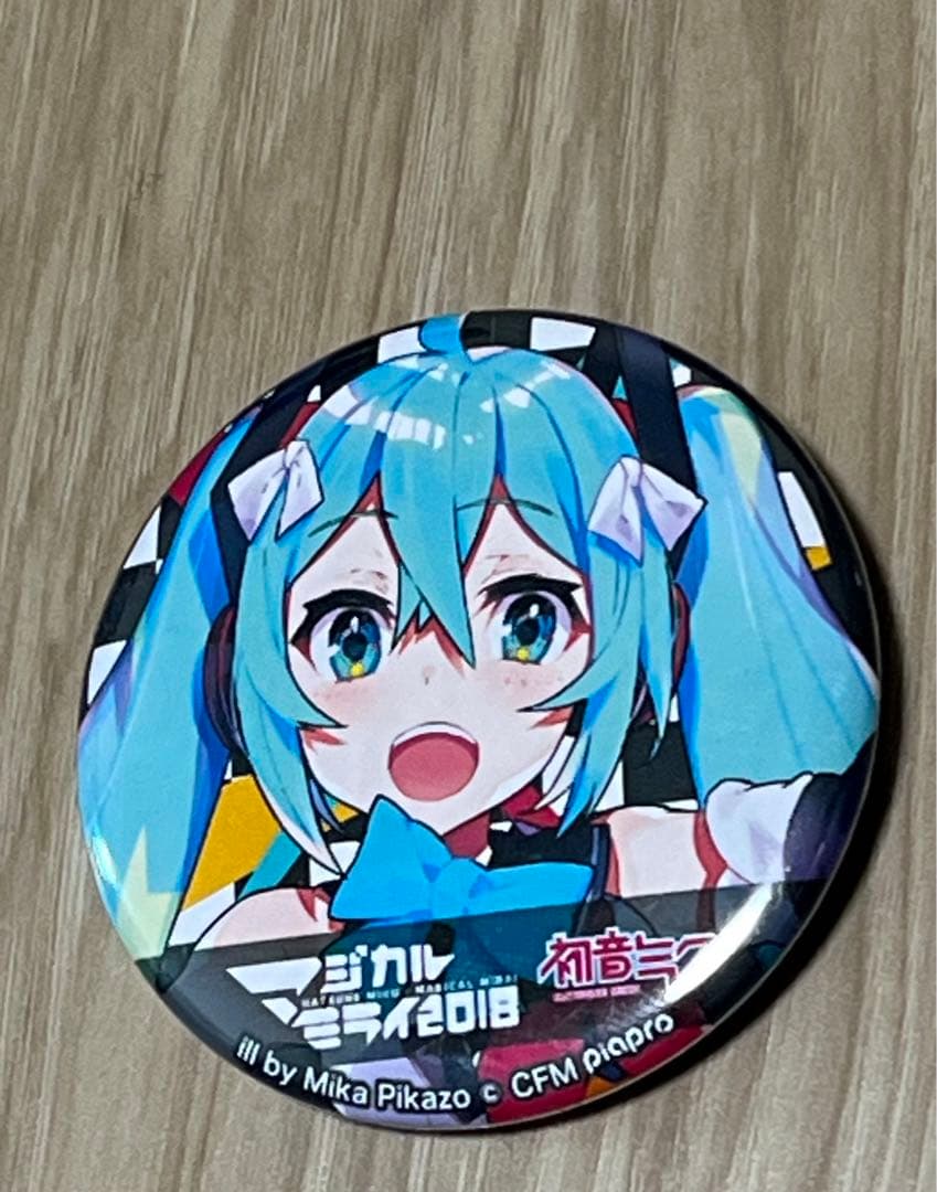 初音ミク　缶バッジ　マジカルミライ2018