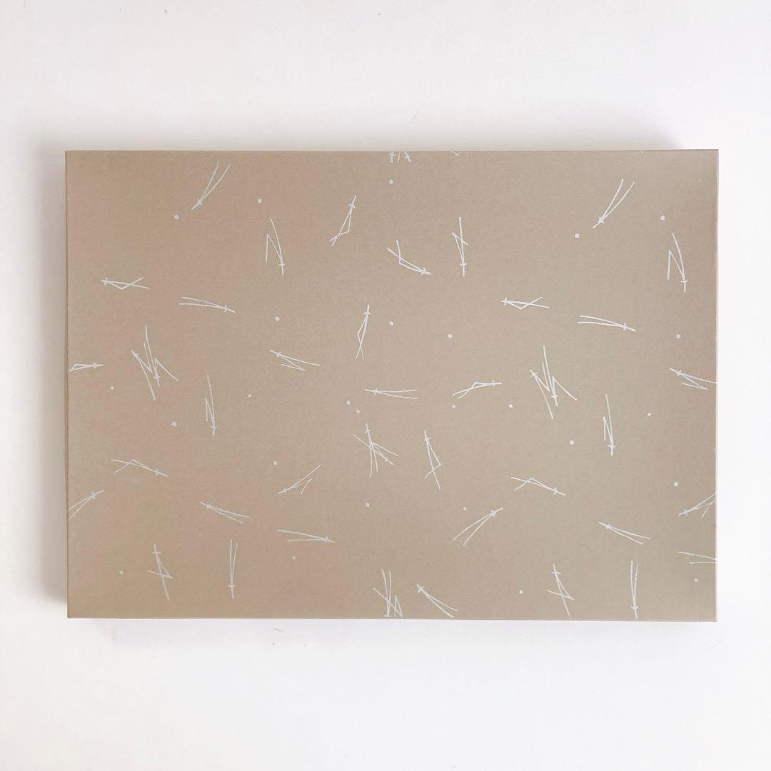 松屋漆器店　白木塗タモ14.0長角盆　お盆　大　2点セット