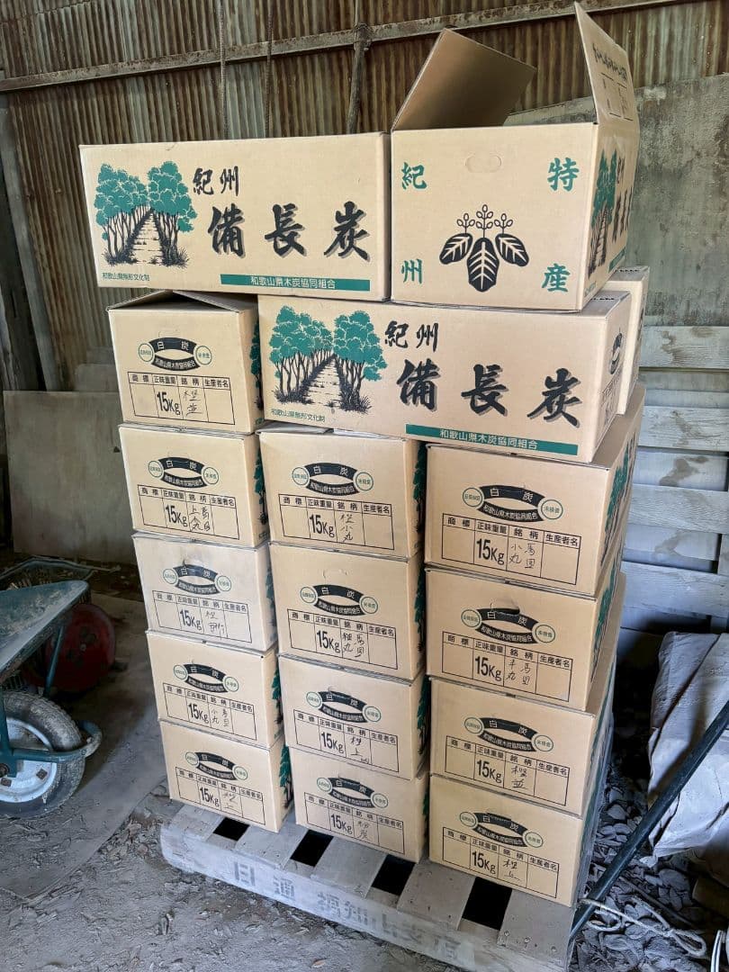 紀州備長炭 15kg箱 白炭太丸、小丸、割込