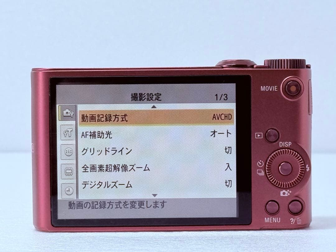 SONY DSC-WX300 レッド 動作確認済 綺麗 エモい撮影 コンデジ