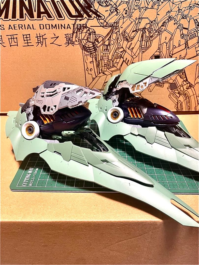 アクシズ社 エアリアル・ドミネーター　オシリスの翼　 海外製プラモデル