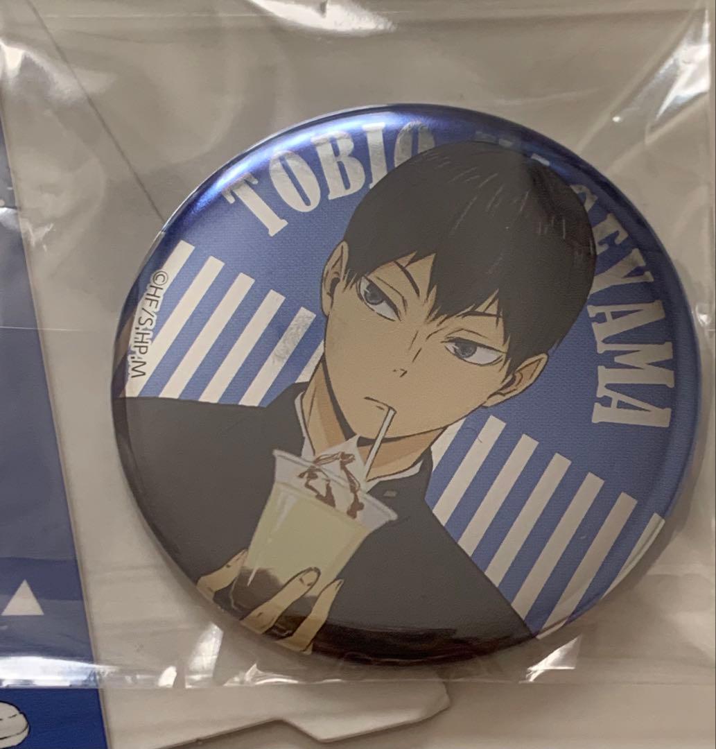 ハイキュー!! 影山飛雄 ナンジャタウン