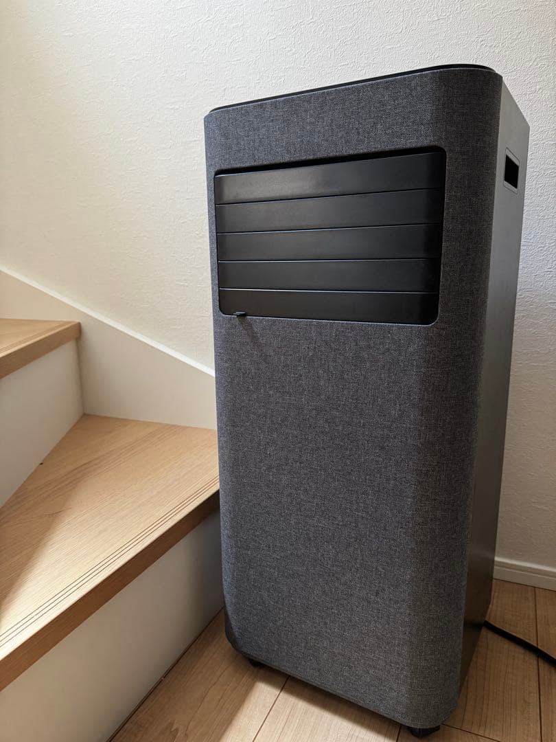 ✨️ほぼ未使用品✨️ 2025年製 タンスのゲン スポットエアコン