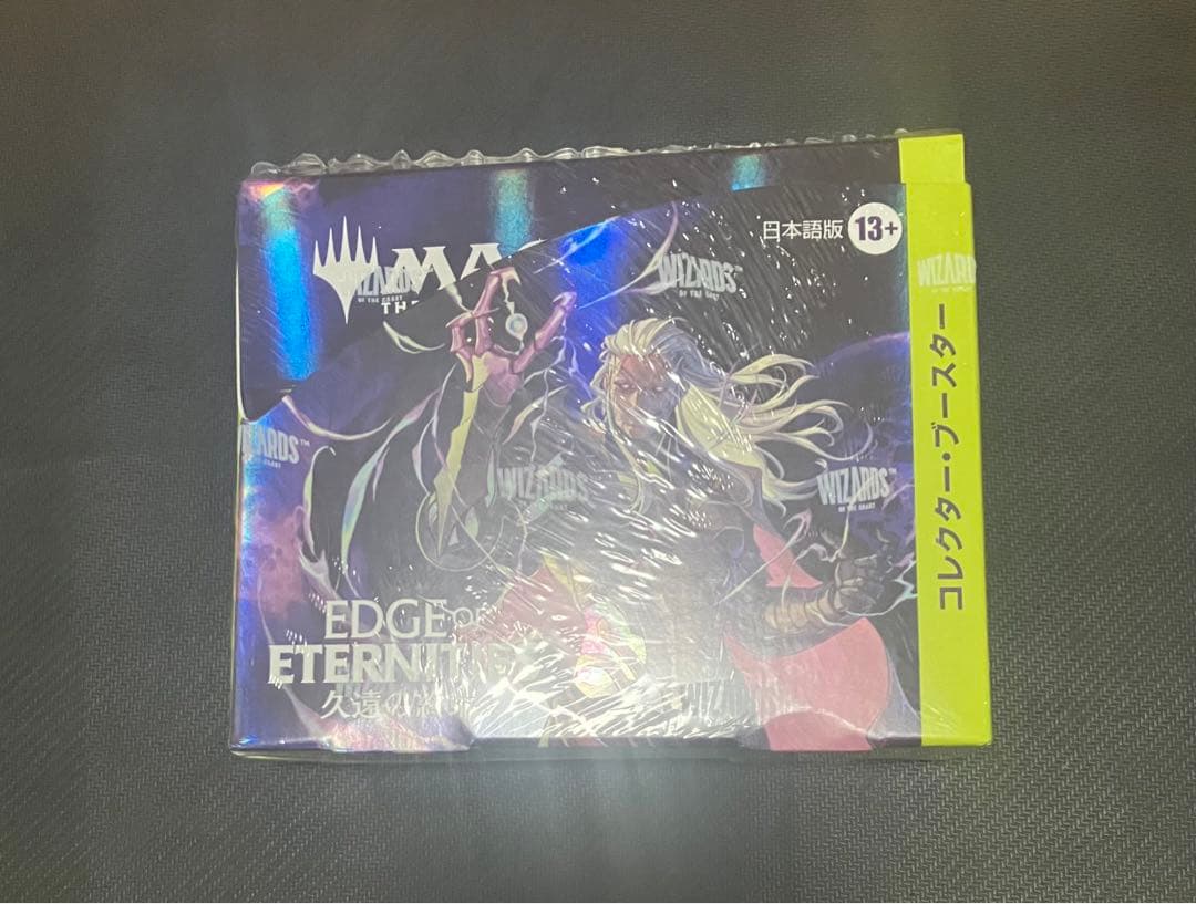 新品未開封シュリンク付き　MTG 久遠の終端 コレクター・ブースター 日本語版