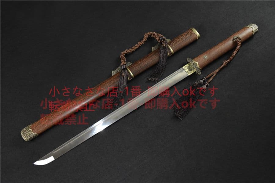 中判シンプルストレート 武具　刀装具　日本刀　模造刀 居合刀 直刀