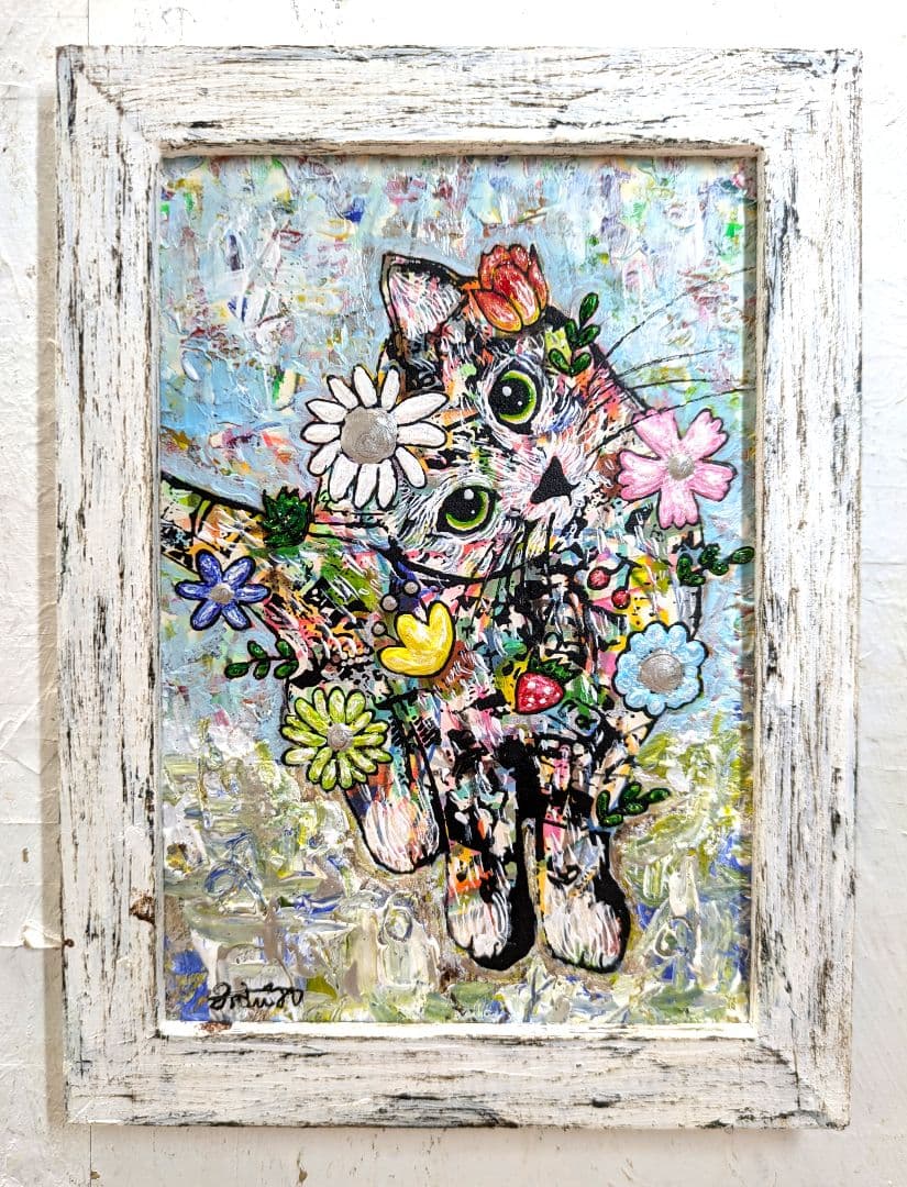 手作り額付き作品　title「はるうららニャンコ」