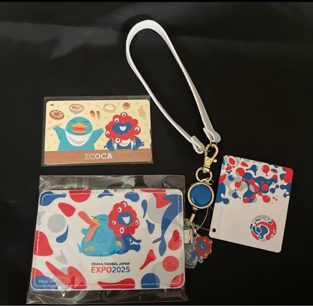 EXPO2025限定 ミャクミャクとイコチャンの合皮パスケース　ICカードセット
