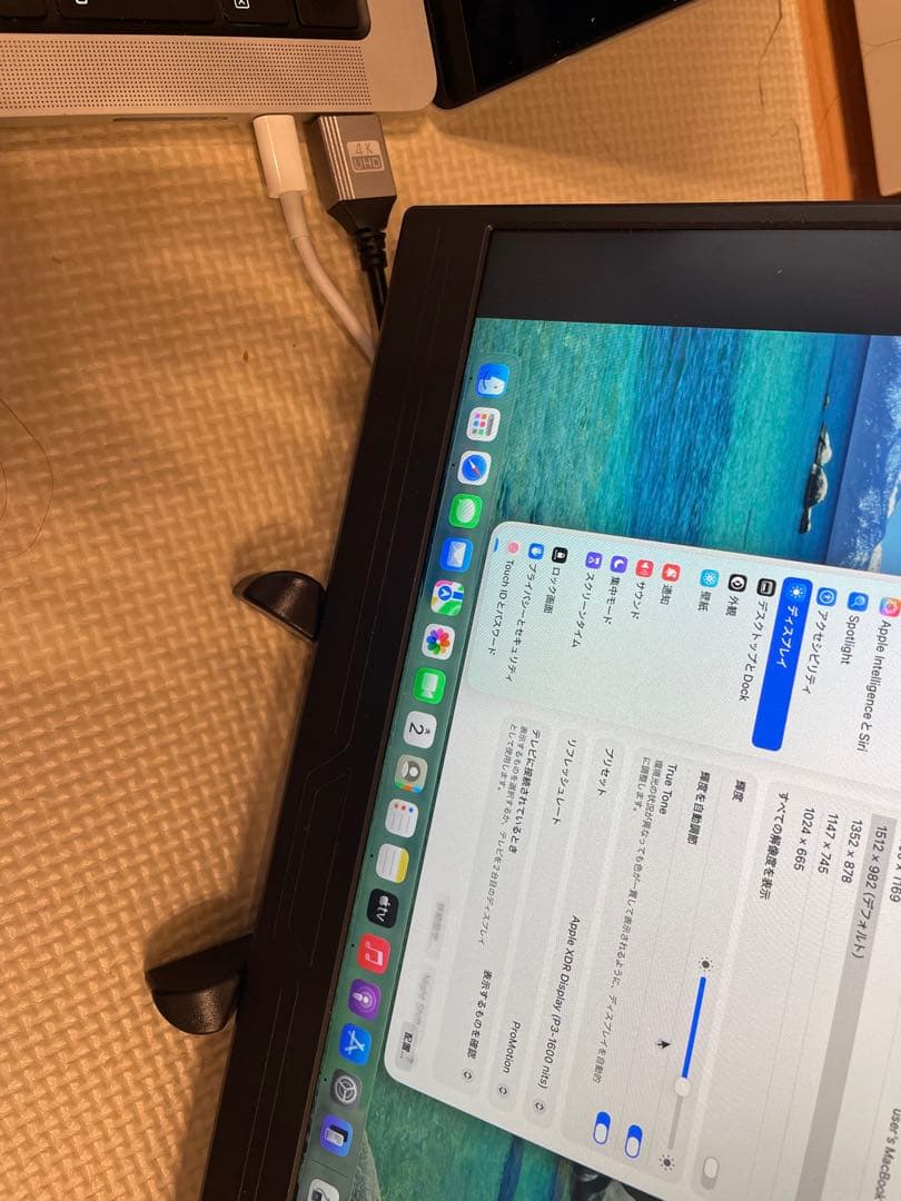 Apple Macbook Pro M1 14インチ　32GB 1TB ジャンク