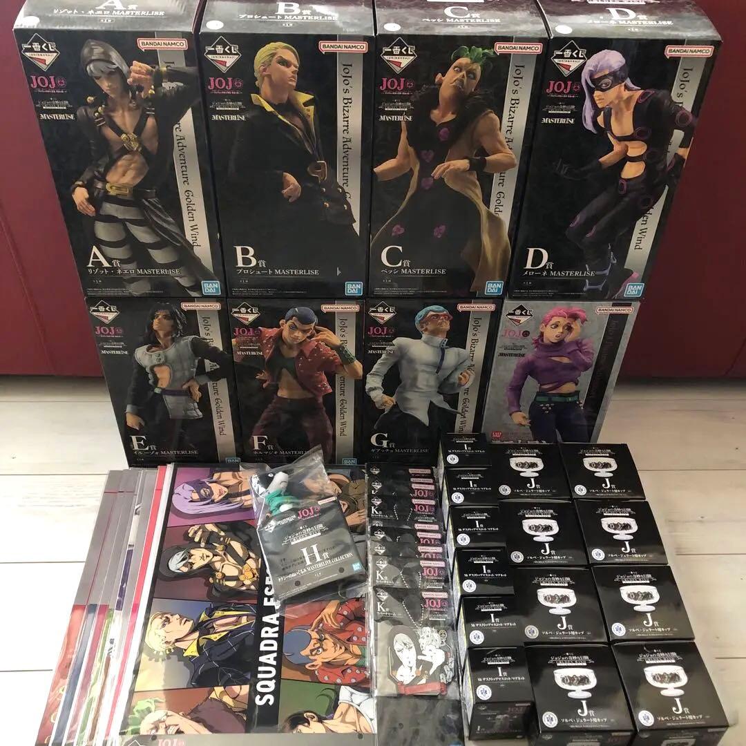 一番くじ　ジョジョ　HITMAN TEAM 全賞フルコンプ　コンプリートセット