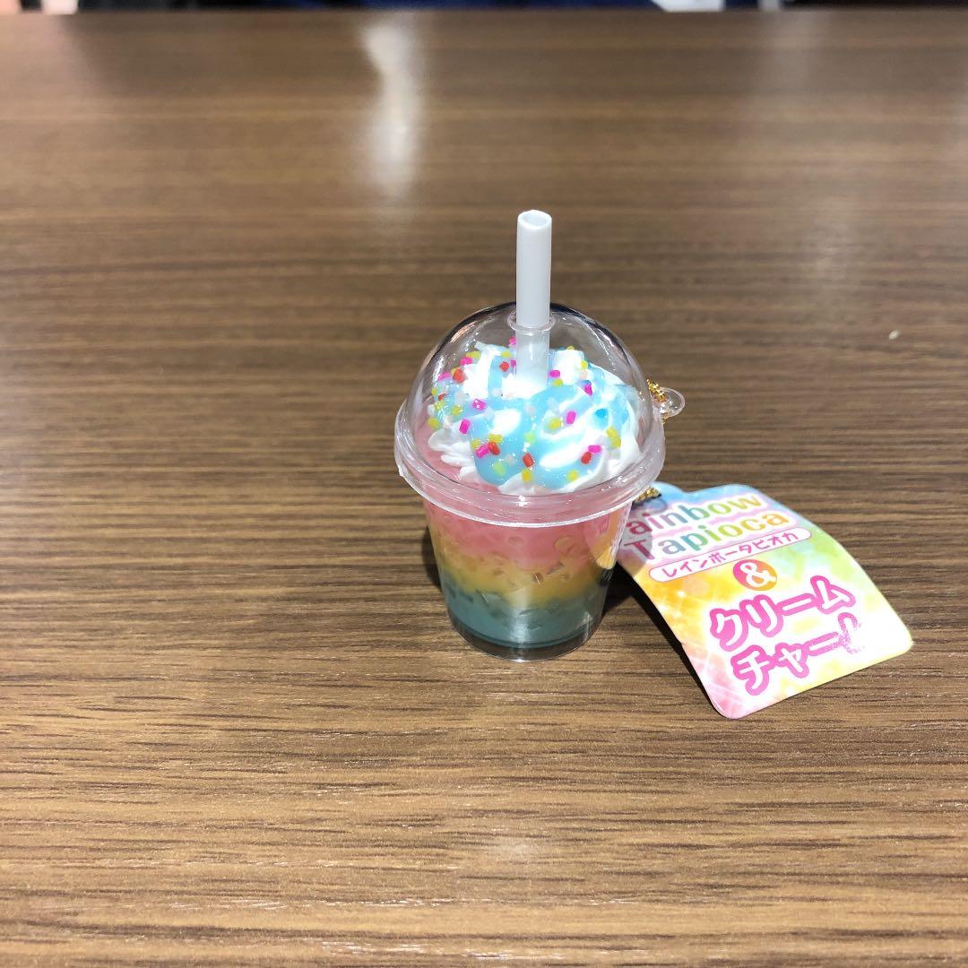 限定超激レア品