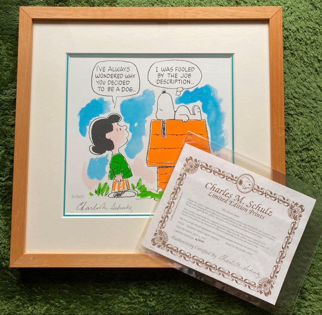 【保証書有】ピーナッツ リトグラフ Schulz氏 直筆サイン スヌーピー