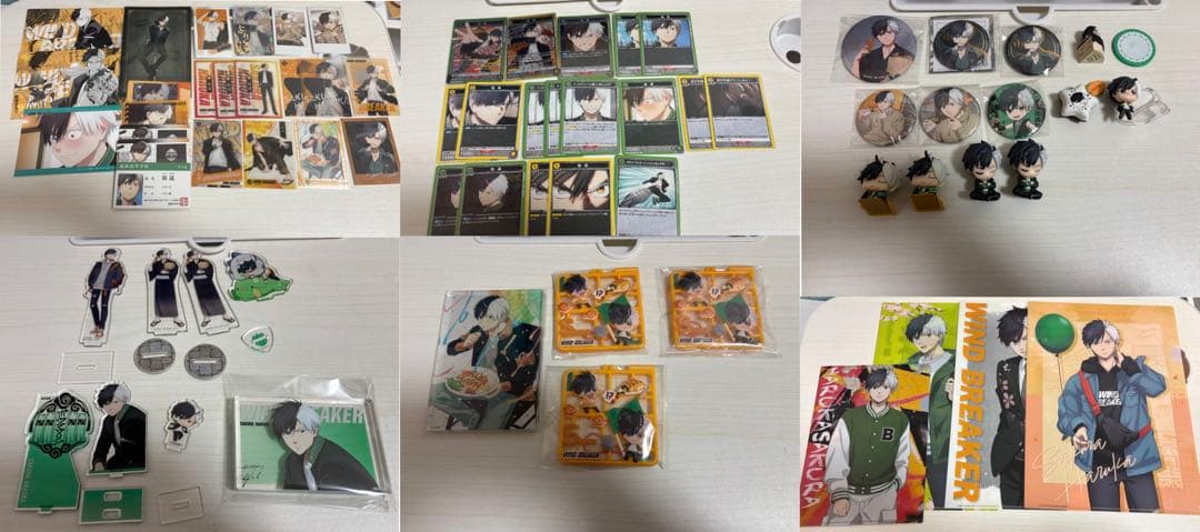 【即購入⭕️】WINDBREAKER ウィンブレ 桜遥 まとめ売り