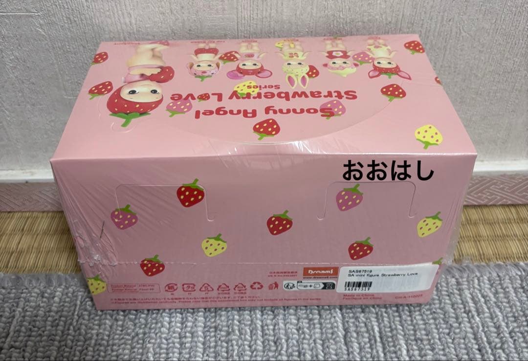 ソニーエンジェル　ストロベリーラブシリーズ　アソートボックス　新品未開封