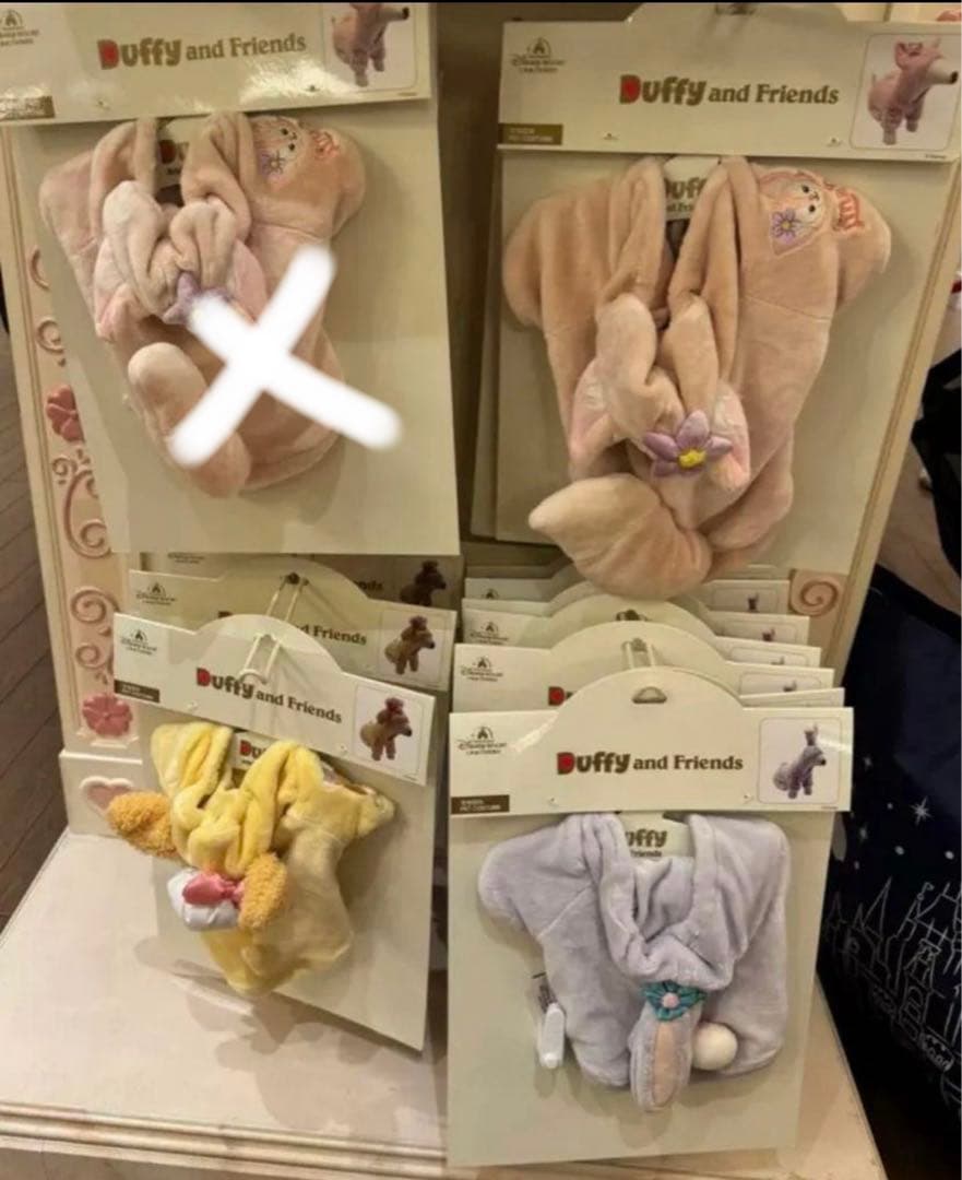 口ボンド古着の森