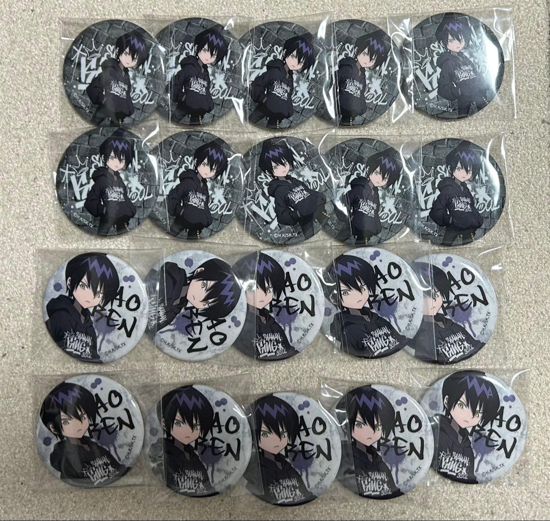 シャーマンキング TSUTAYA 缶バッジ 道蓮 20点