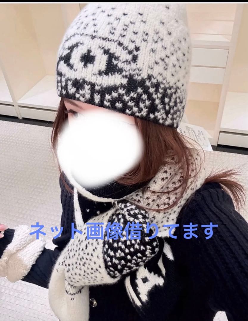 新品シャネルCHANELニット帽　CCロゴ　coconeige 25新作
