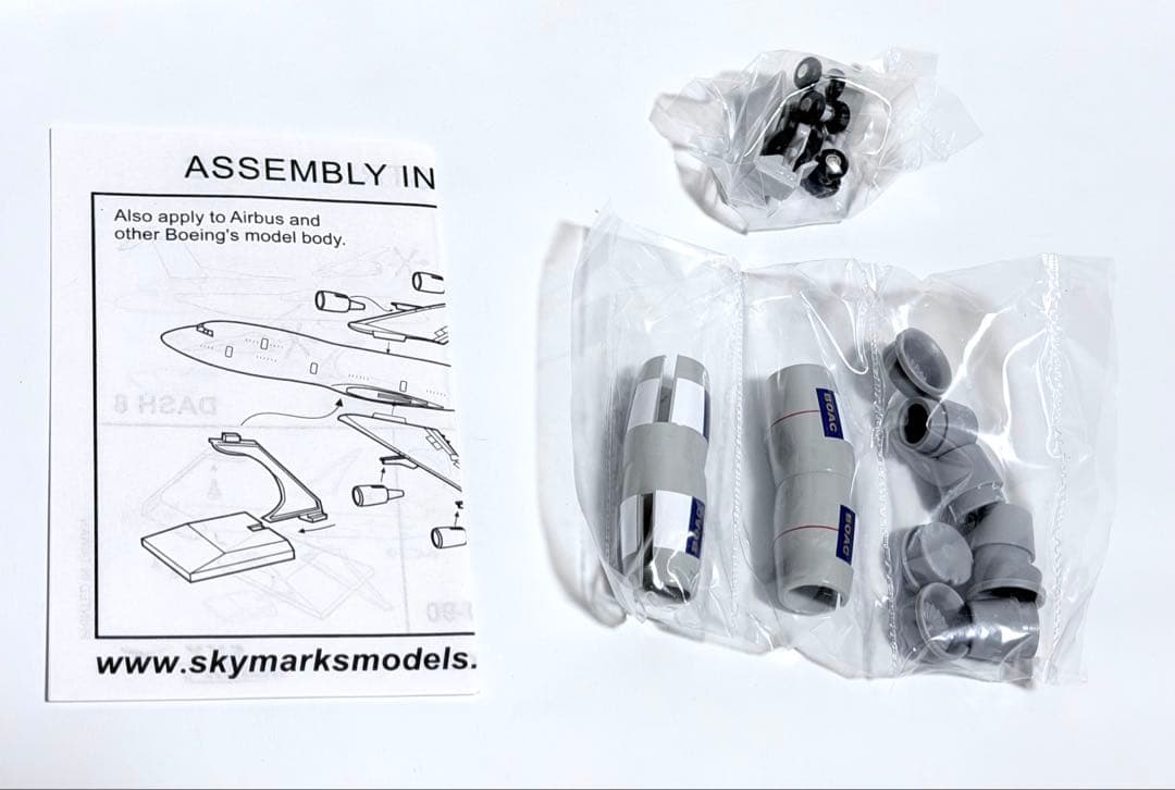 Daron SKYMARKS 1/200 B747-400 英国航空BOAC