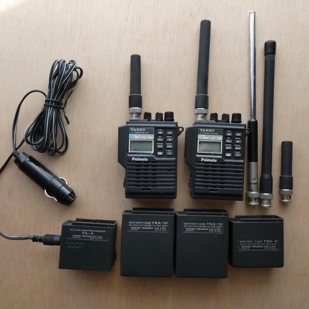 YAESU,八重洲無線「FT-73,FT-23,電池ケース,アンテナ」