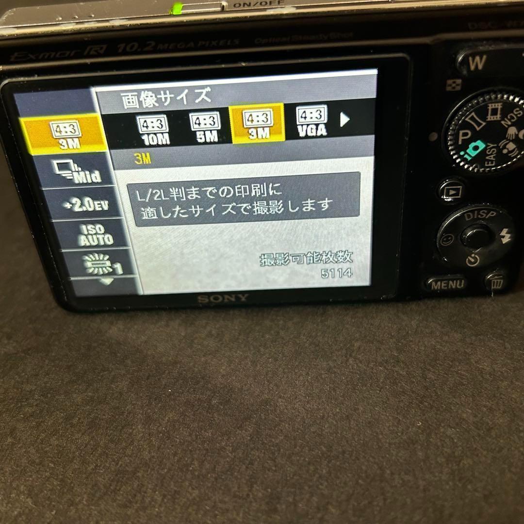 SONY デジカメ Cyber-shot DSC-WX1