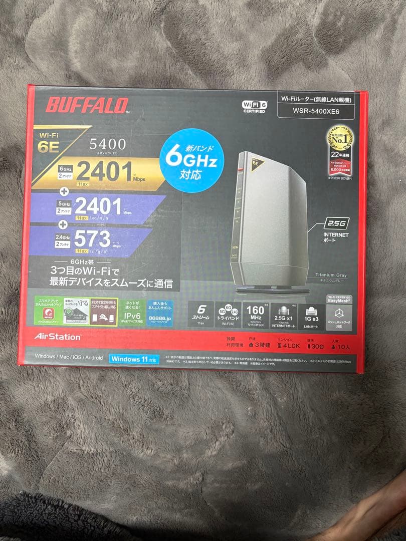 BUFFALO WSR-5400KX6 無線LANルーター