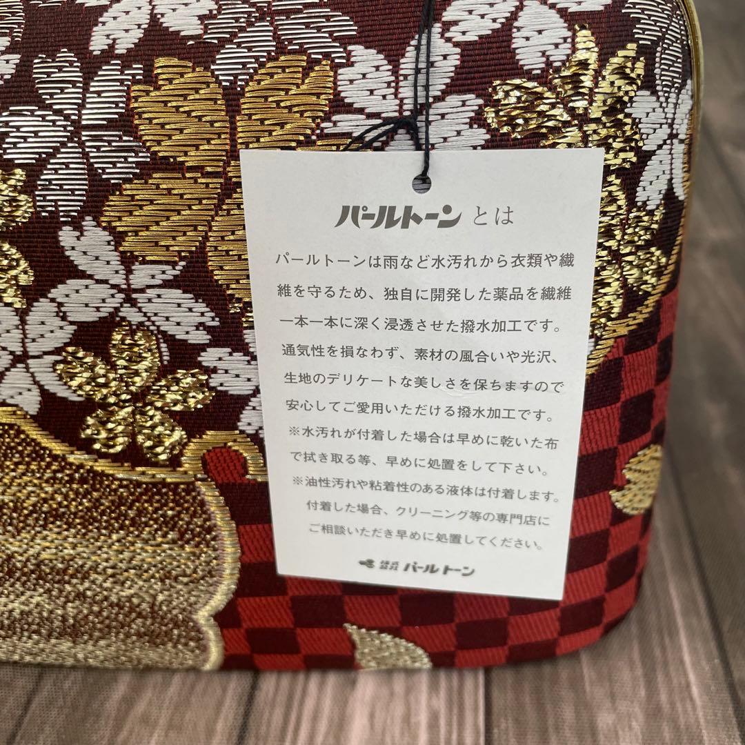 そ✨2007振袖などに✨西陣織 草履バッグ Lサイズ 少々訳あり新品