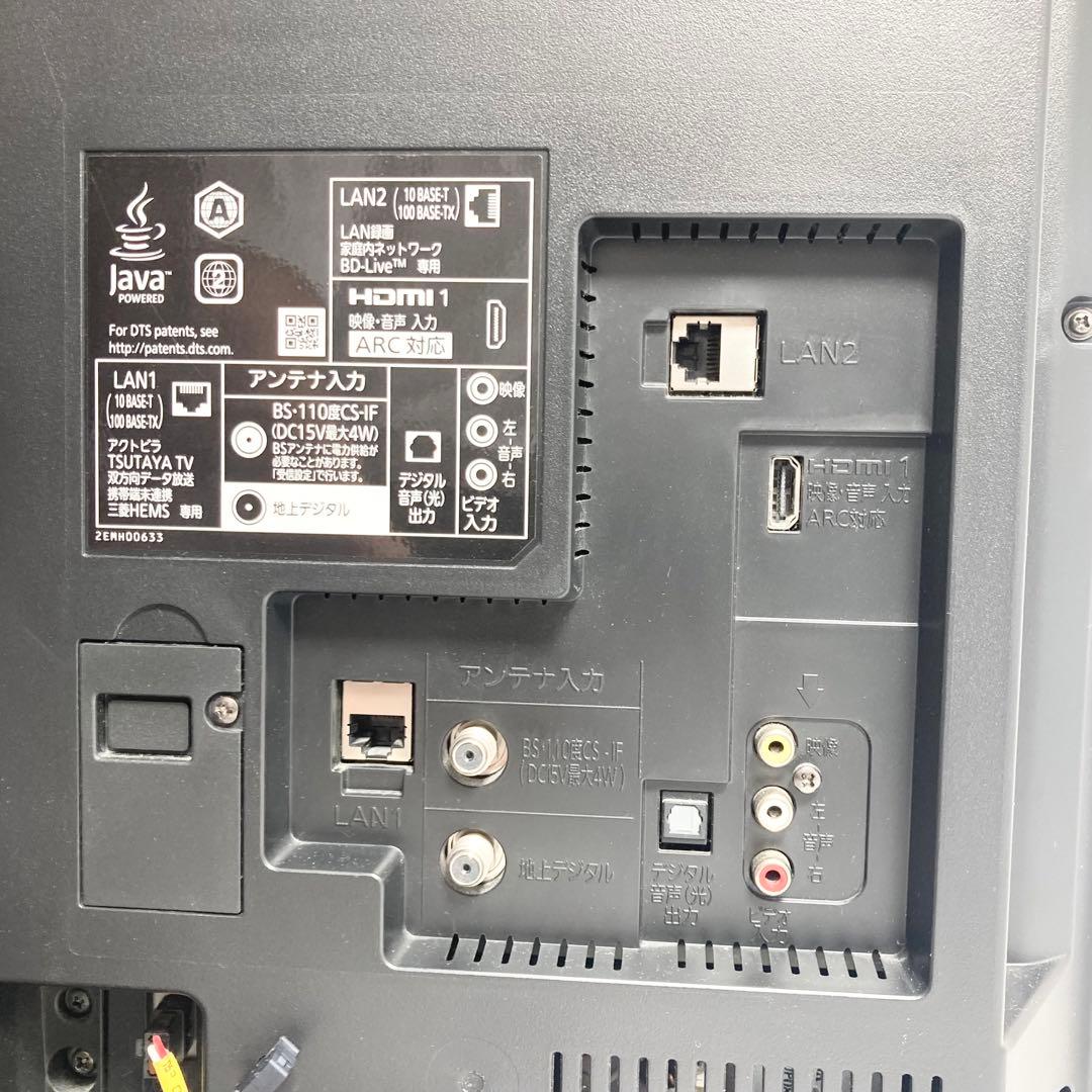 美品 三菱電機 32インチ液晶テレビ LCD-A32BHR7 2016年製