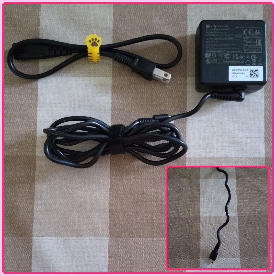 G83HS/11世代i7/SSD 256/16GB/FHD/13.3型①