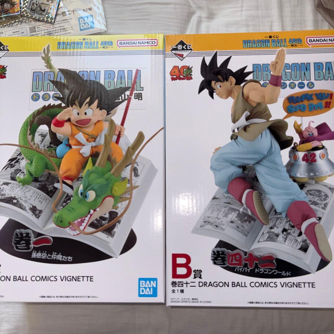 【未開封】ドラゴンボール 一番くじ 40th 〜其之一〜 A賞 B賞 セット