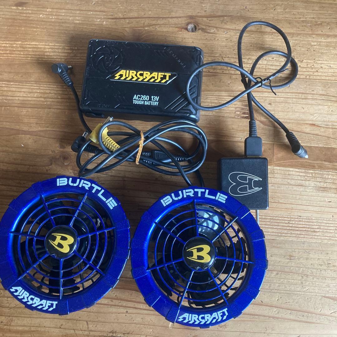 バートル　エアークラフト　空調服　ファン　バッテリー