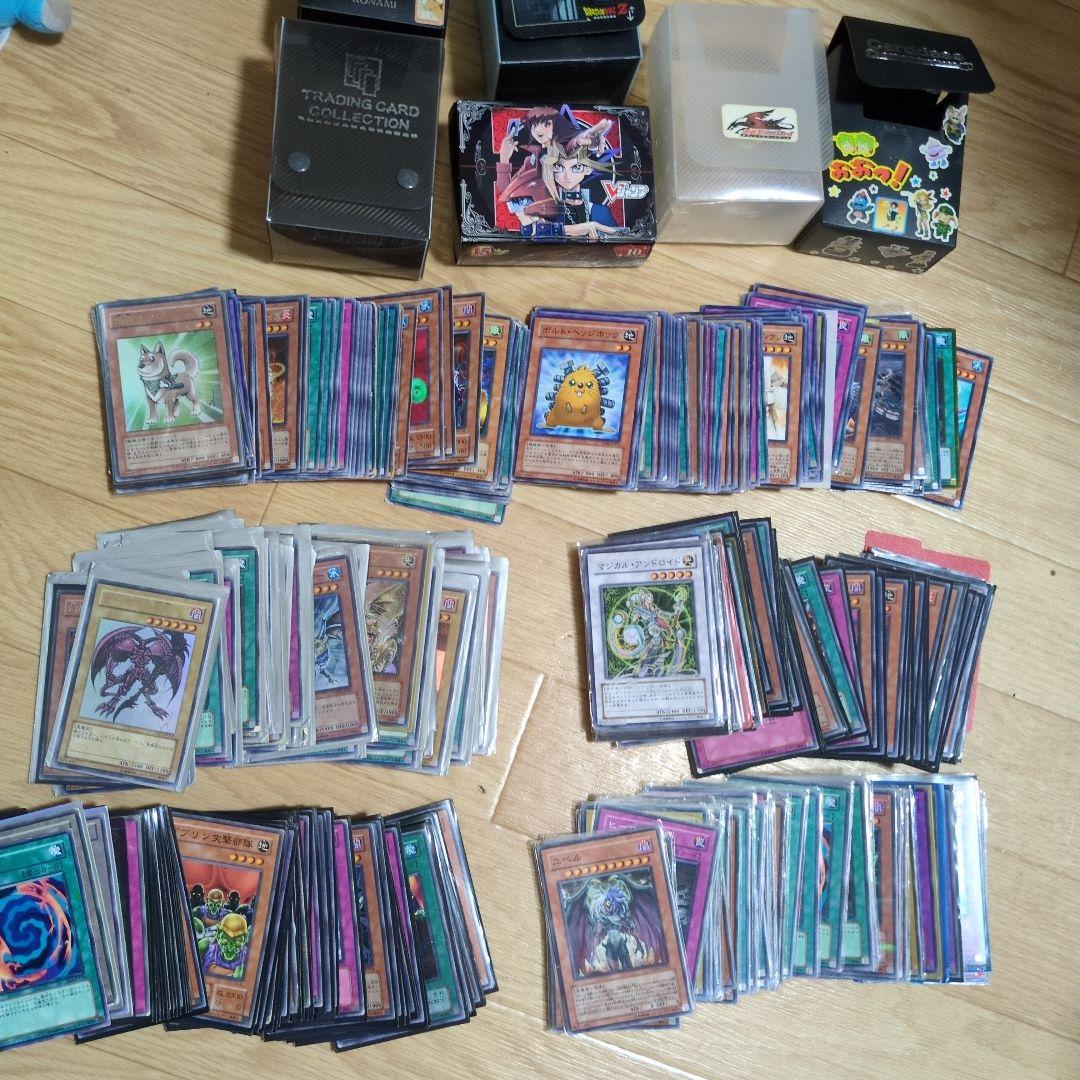 遊戯王OCGカードセットと収納ボックス　405枚