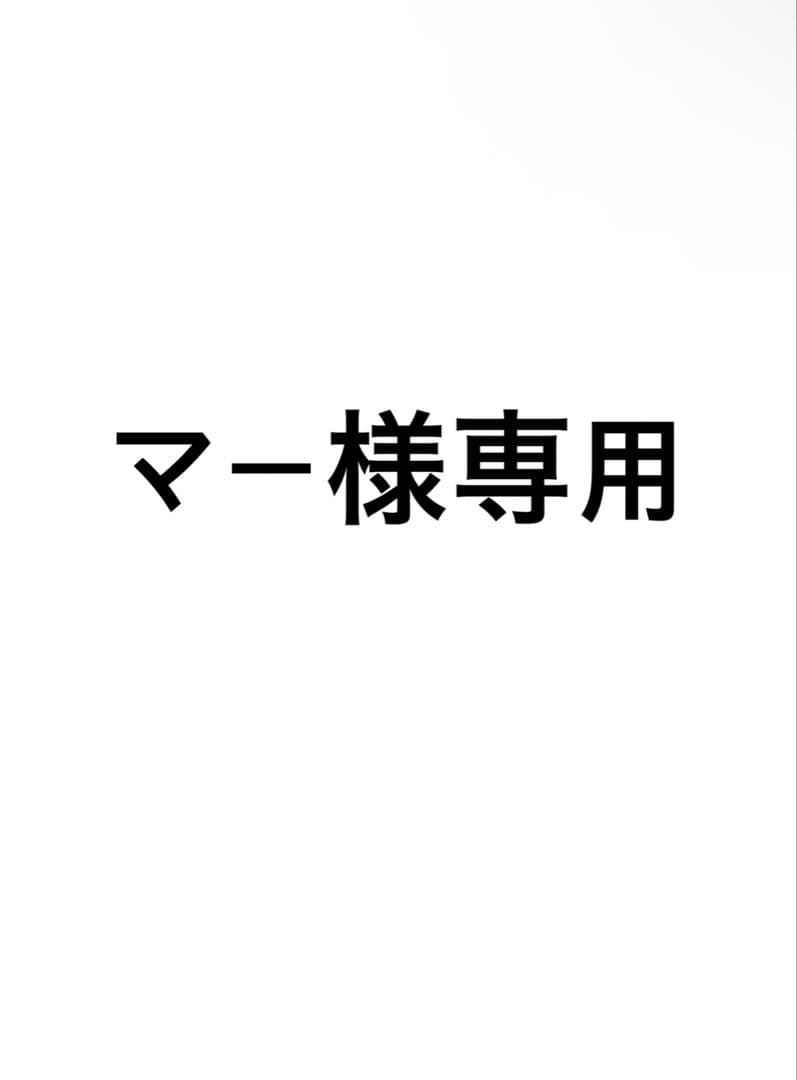 ヒツジのいらない枕　ネックピロー