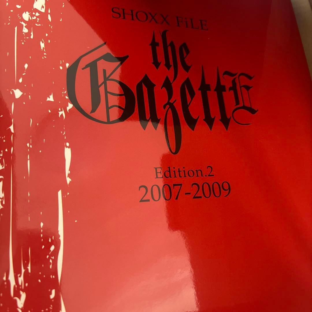 the GazetteE ガゼット SHOXX File 1 2 ショックス