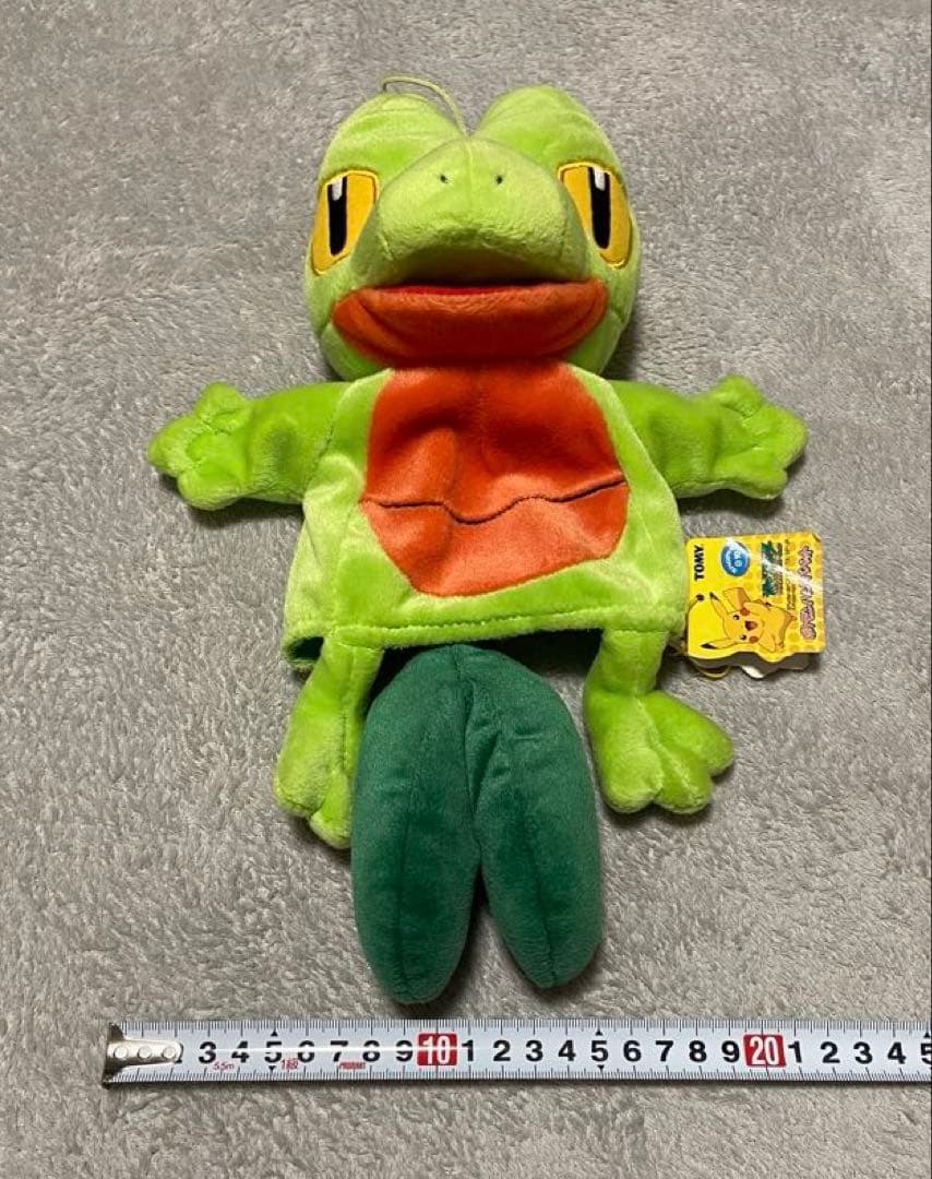 ポケットモンスター キモリ ハンドパペット ポケモンハンドパペット ハートランド