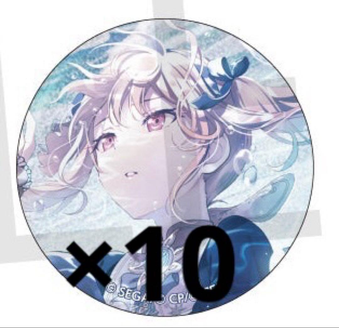 プロセカ グリ缶 暁山瑞希 WL 36B 10点