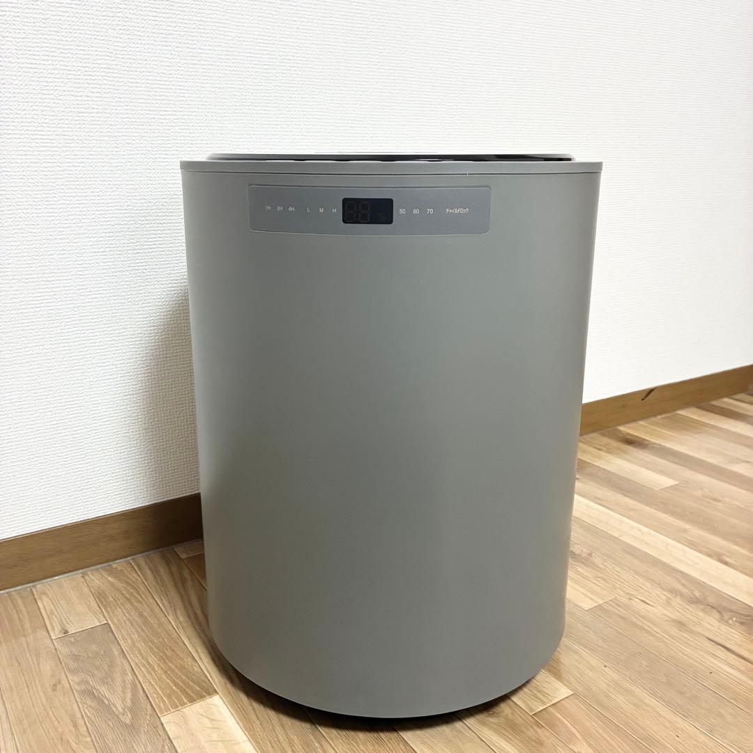 YAMAZEN 山善 スチームファン式 加湿器 10L PJKSF-M1001