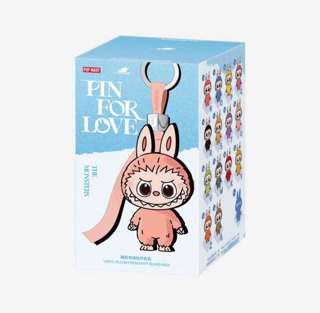 POP MART FIN FOR LOVE ぬいぐるみ 4箱セット