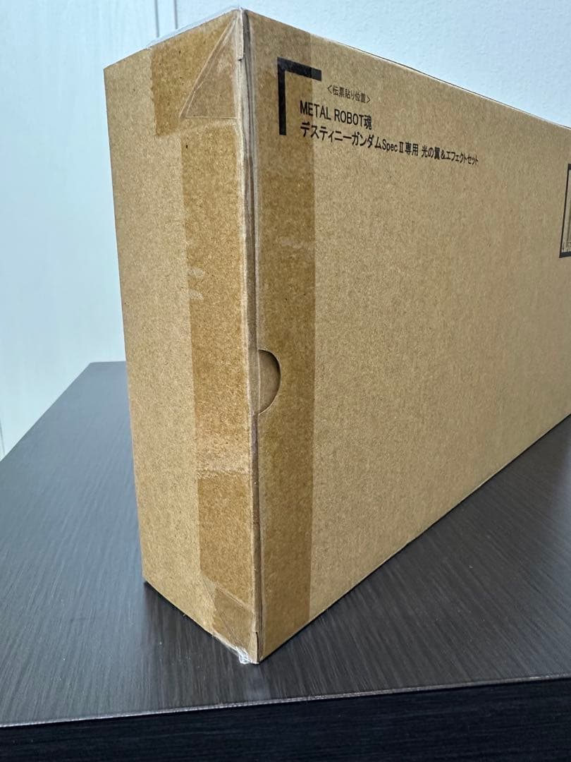 L ROBOT魂 デスティニーSpecII/ゼウス/光の翼セット