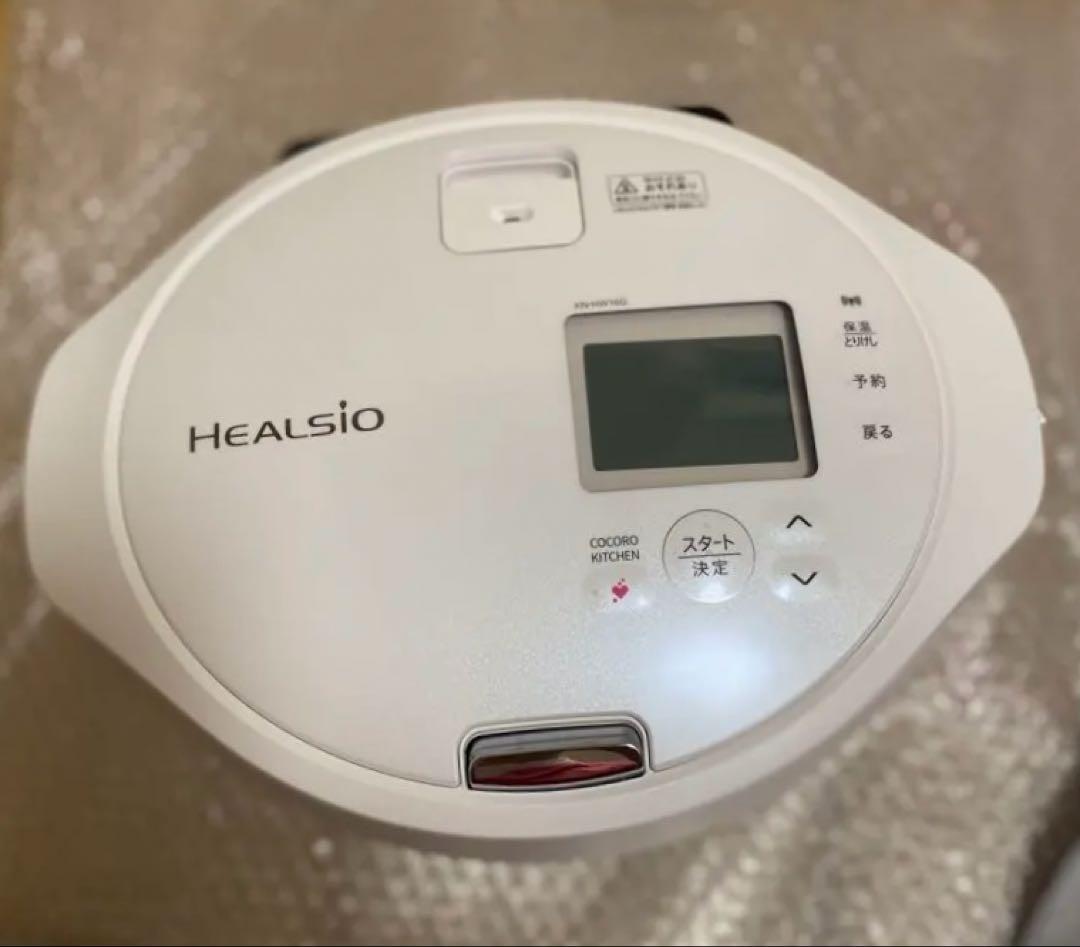 SHARP ホットクック　HEALSIO 電気圧力鍋 取扱説明書付き