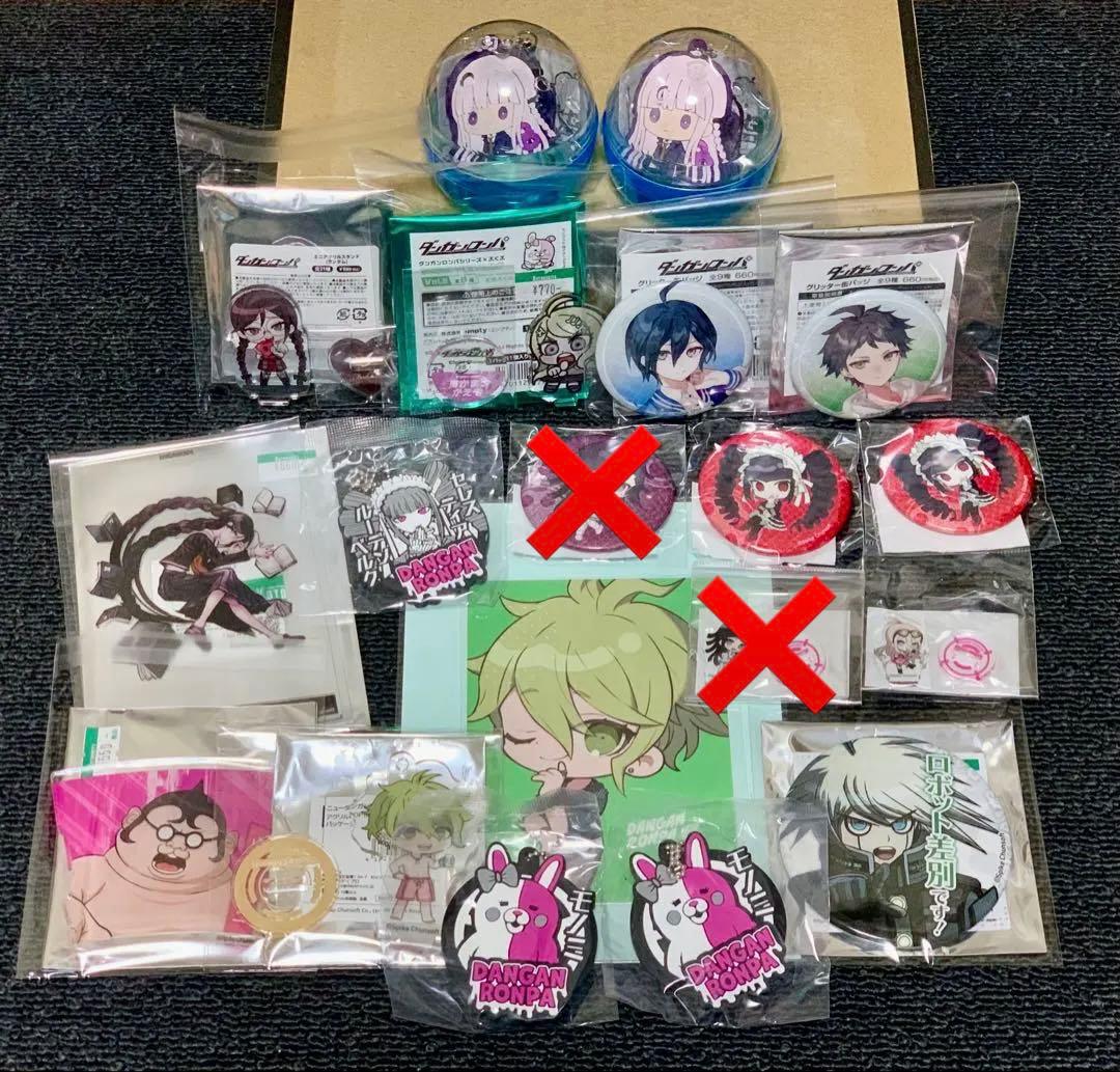 ダンガンロンパ まとめ売り アクリルスタンド 缶バッジ など