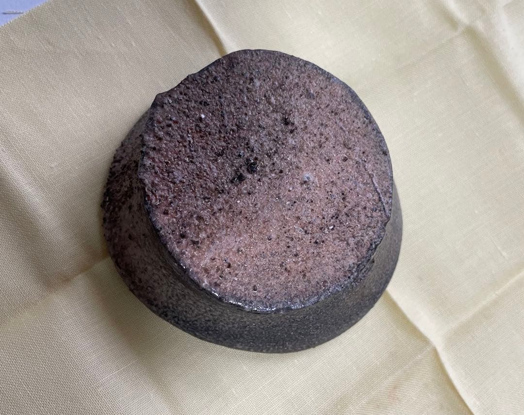 う*ん様 鯉江良二　自然釉　盃