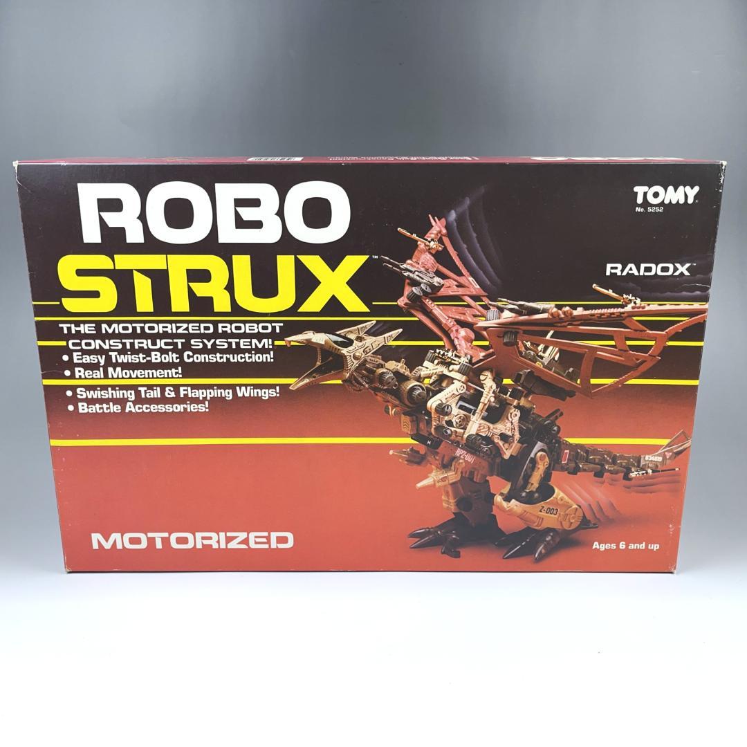 未組立 ROBO STRUX RADOX 内袋未開封 海外 ゾイド サラマンダー