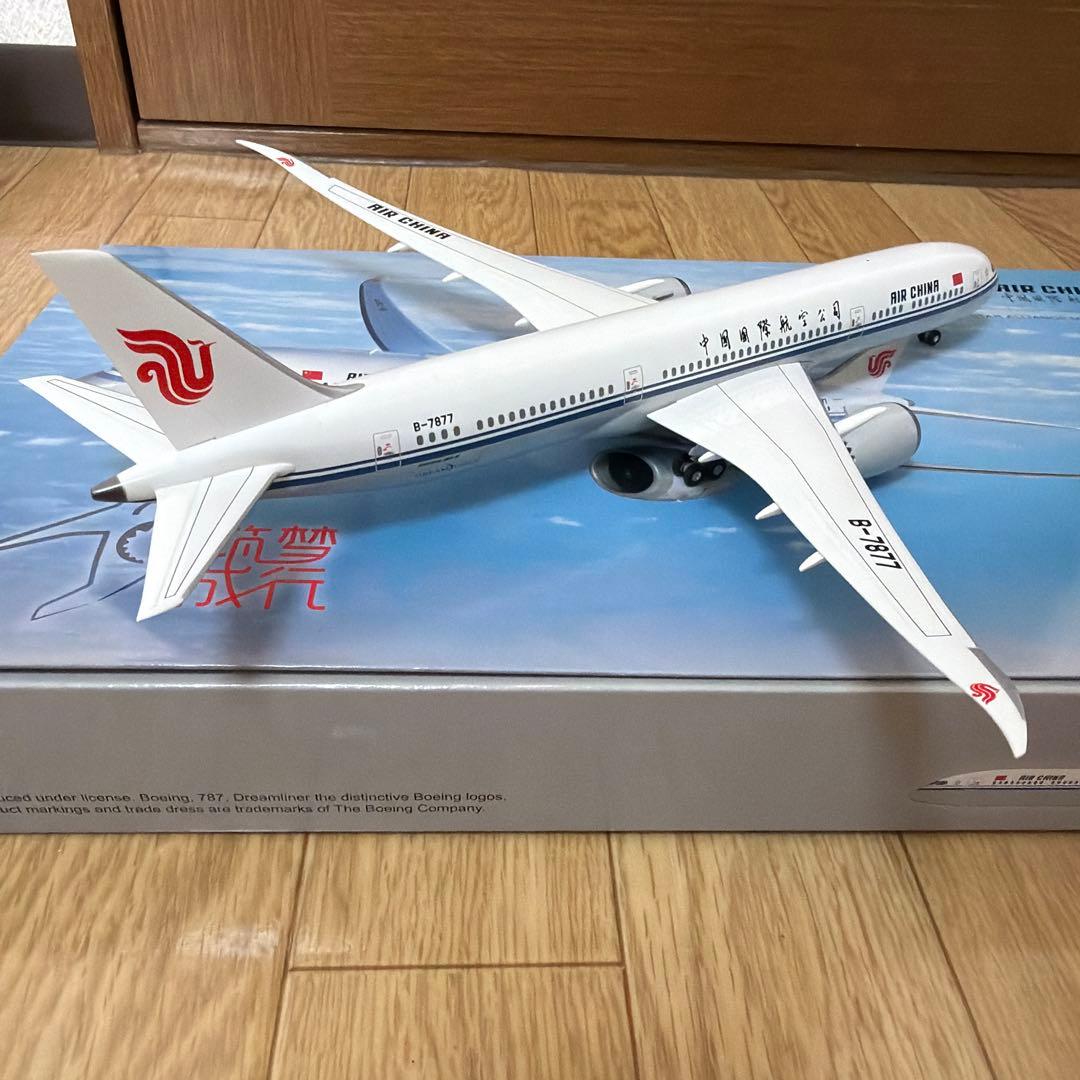 中国国際航空 B787-9 1/200 hogan wings製