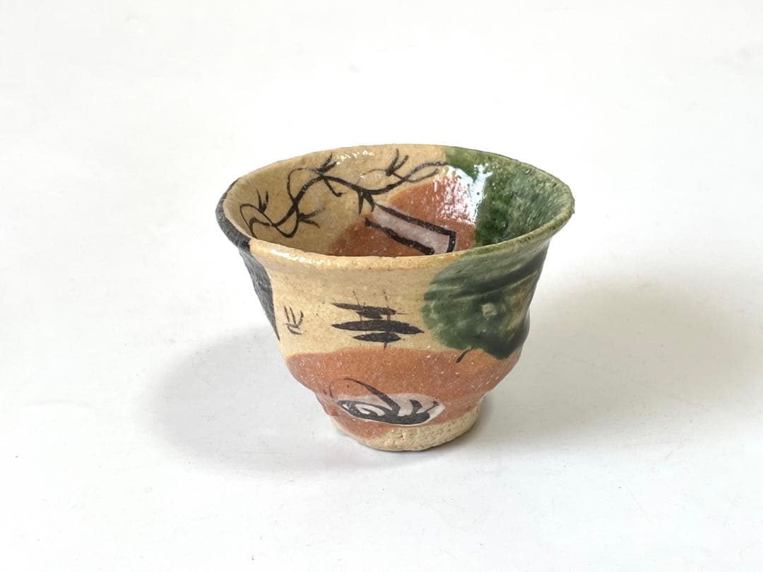 陶芸家　作家物　澤克典　織部　ぐい呑　酒器　酒盃　弥七田織部　共箱