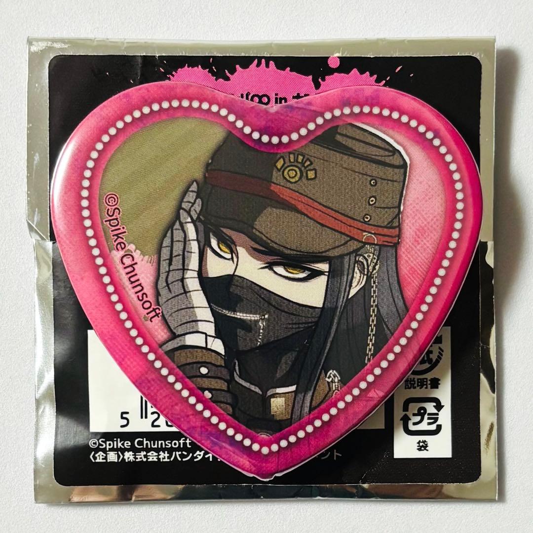 ダンガンロンパ ナンジャタウン テレ顔 照れ顔 ハート缶バッジ 真宮寺是清